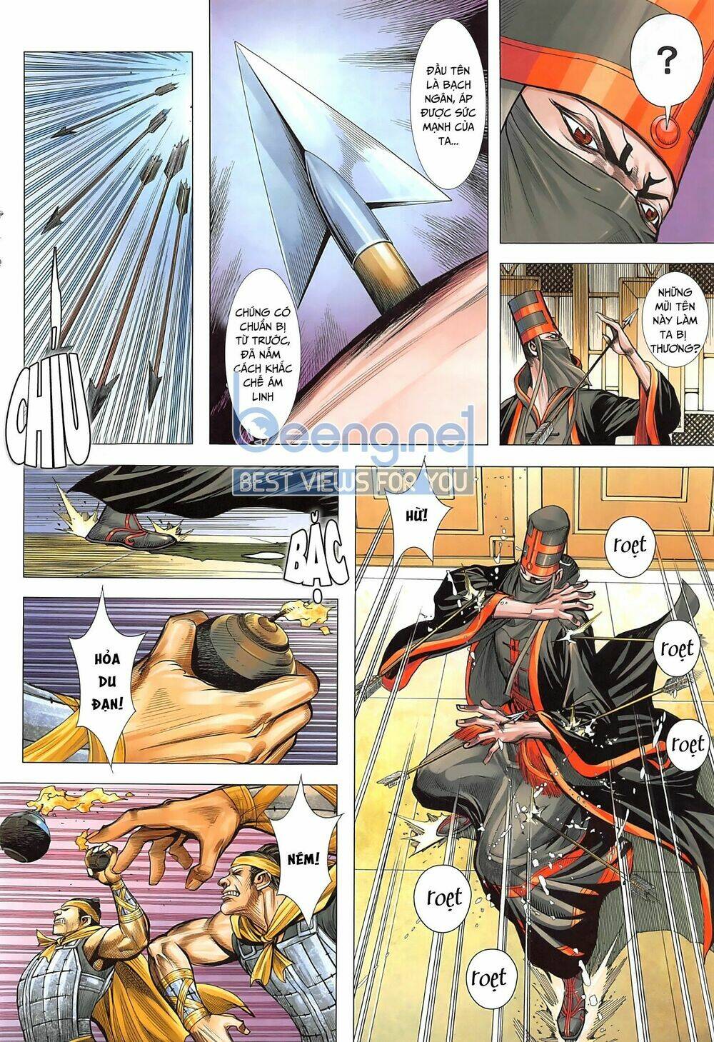 Tam Quốc Chí Dị: Chapter 42.2