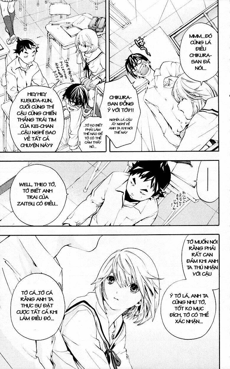 Hatsukoi Limited: Chapter 32