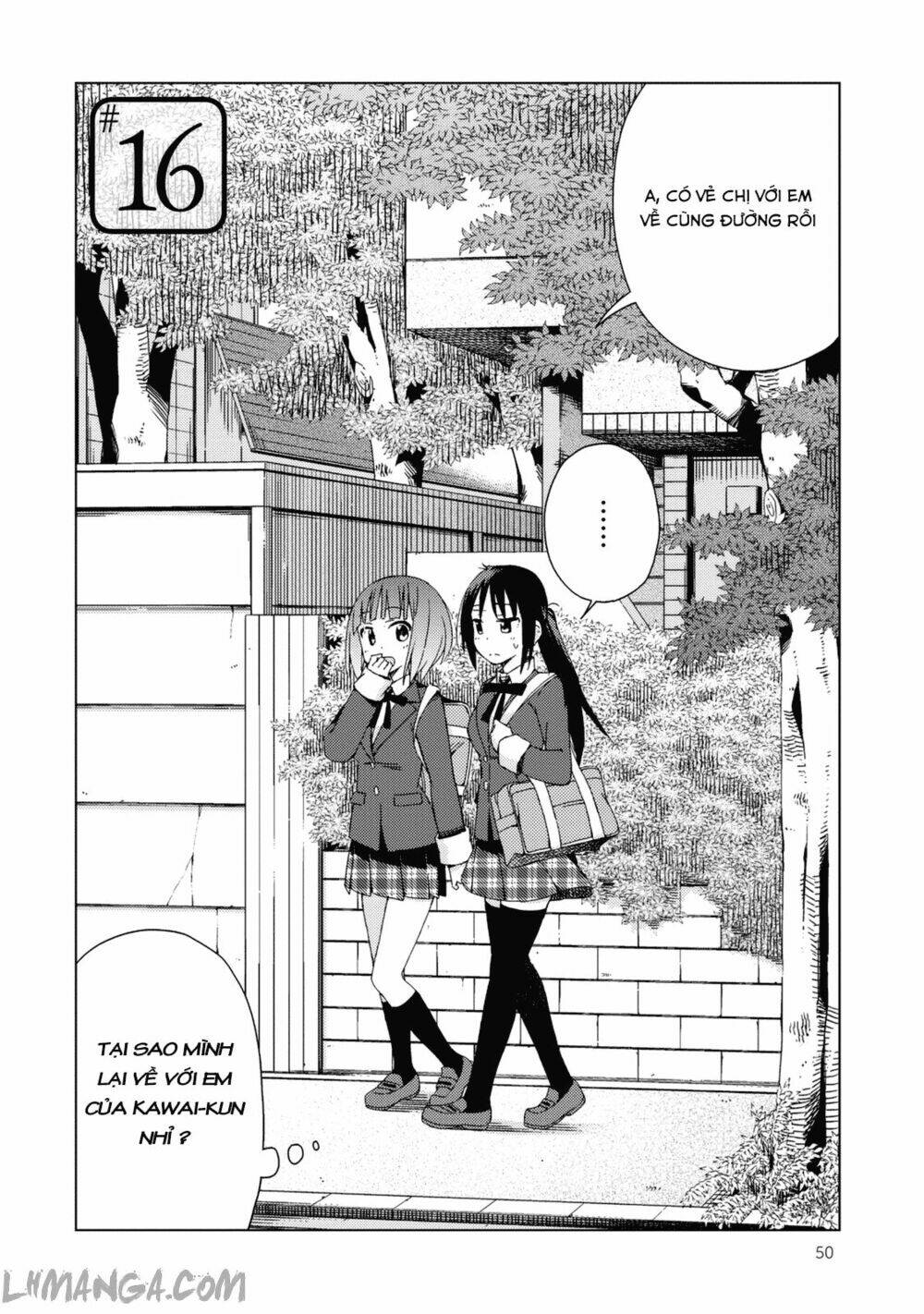 Seifuku Aventure: Chapter 16