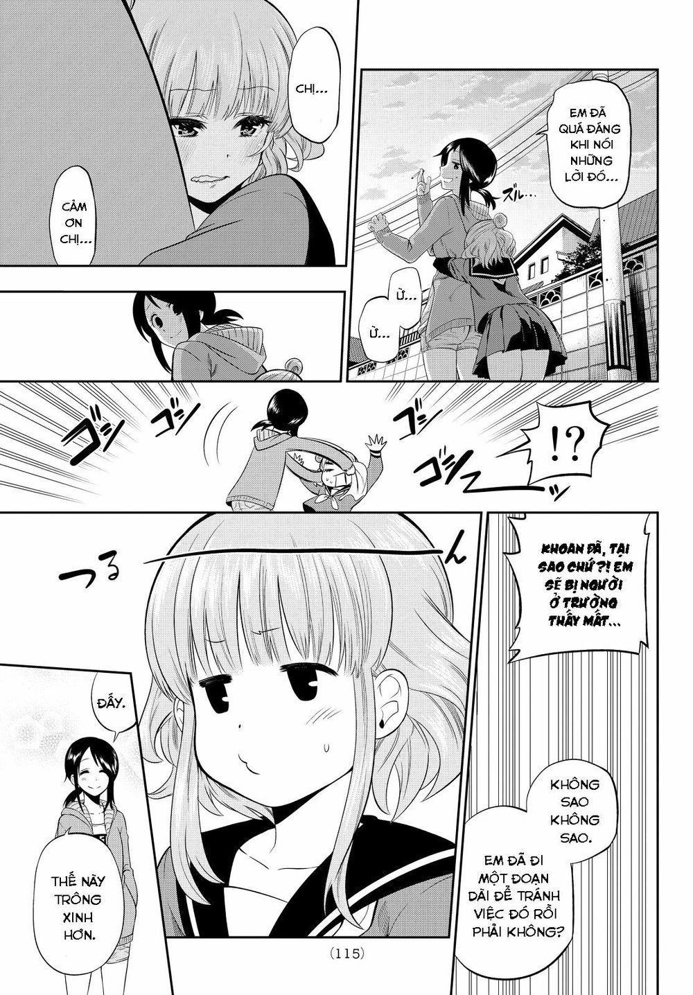 Hoshino, Me O Tsubutte: Chapter 7