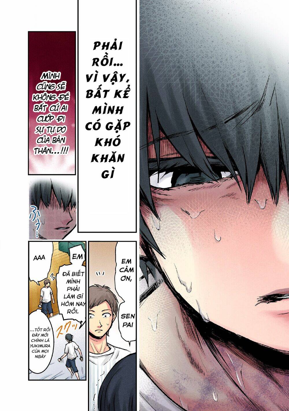 Kuronou Syndrome: Chapter 10