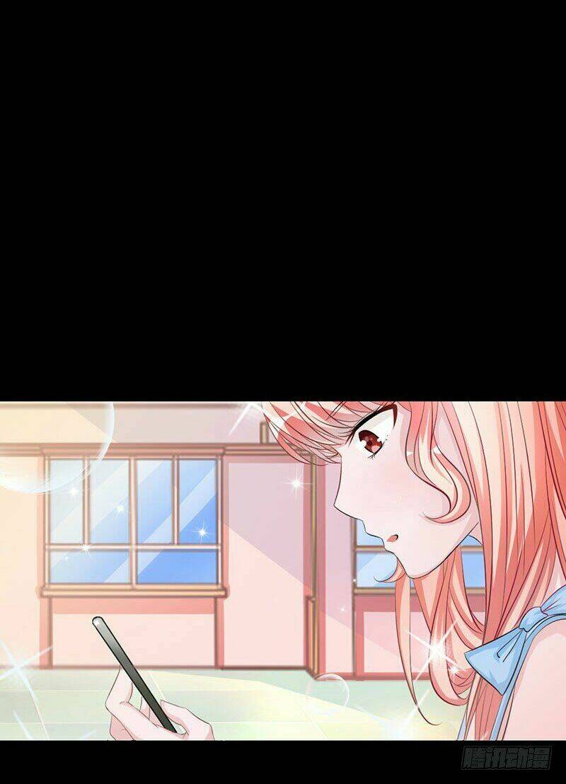 Hung Mãnh Quỷ Phu Bà Thượng Sàng: Chapter 14