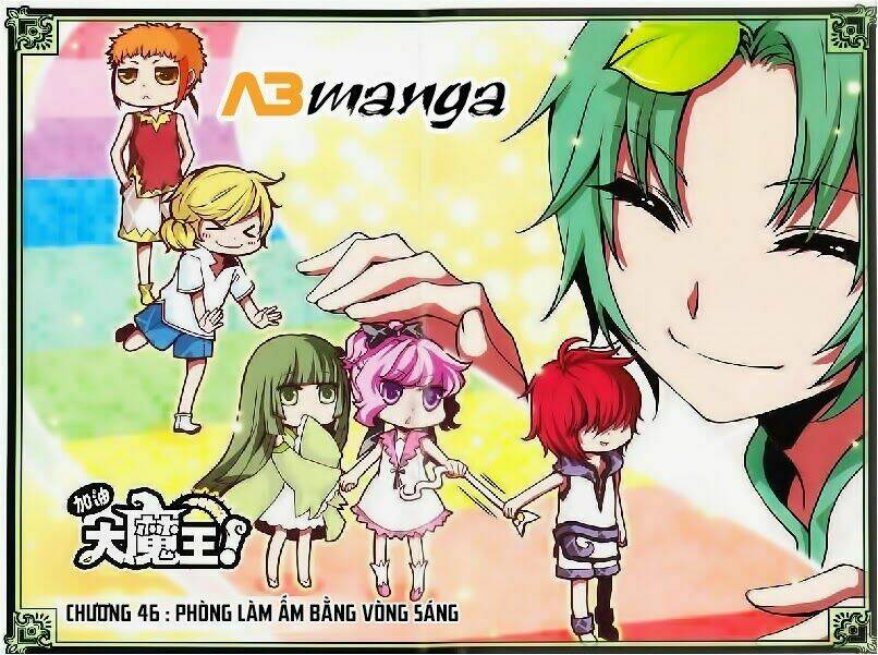 Cố Lên Nào, Đại Ma Vương: Chapter 46