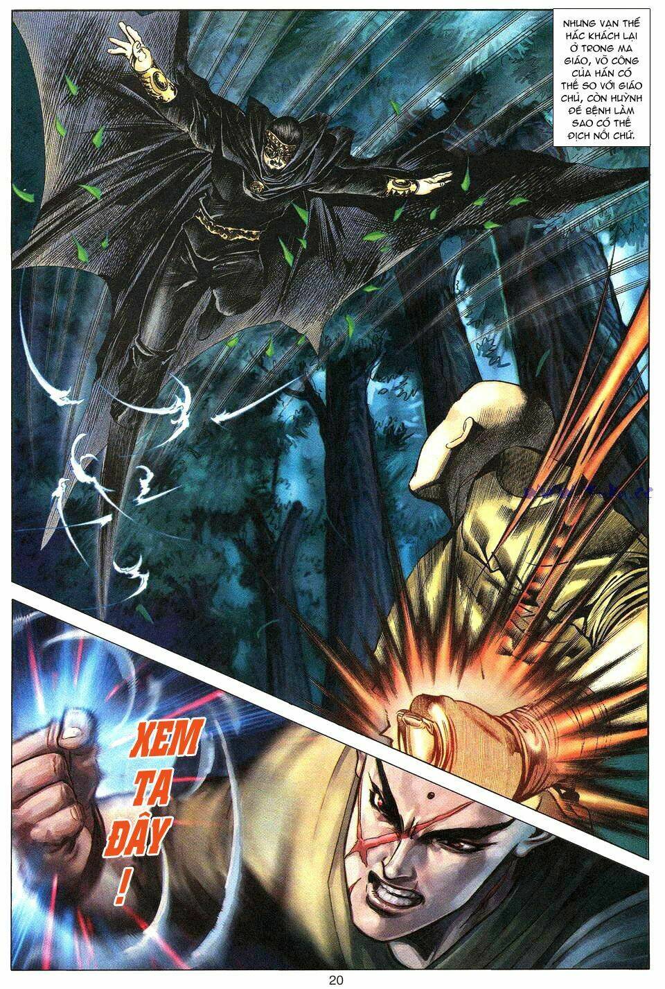 Tuyệt Thế Vô Song: Chapter 11