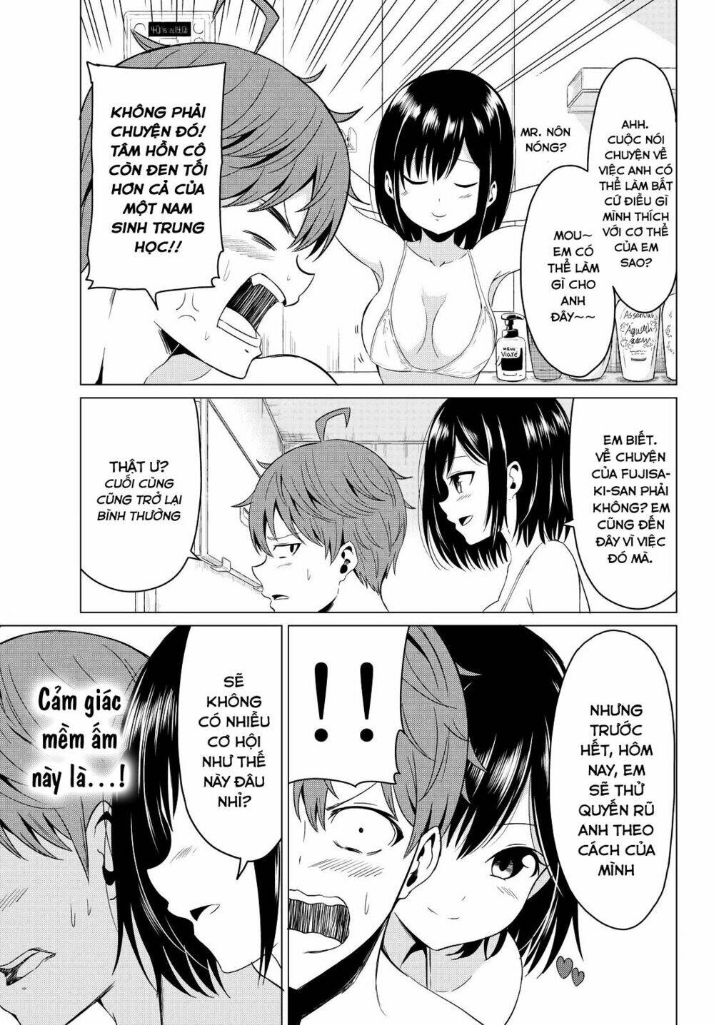 Sekai Ka Kanojo Ka Erabenai: Chapter 2