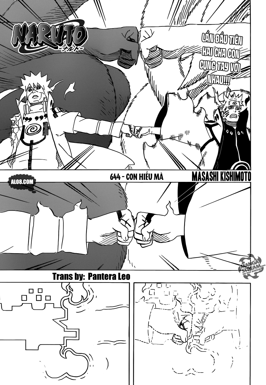 Naruto: Chapter 644