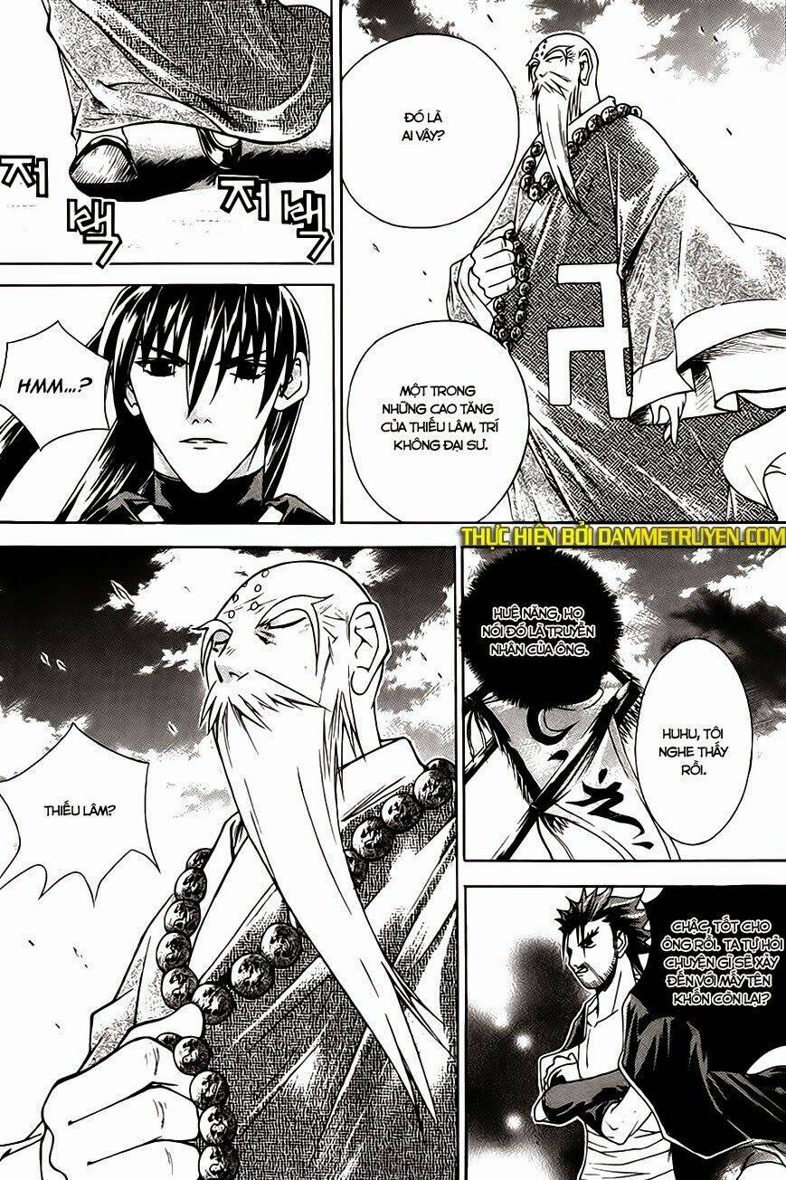 The Sword Of Emperor: Chapter 16