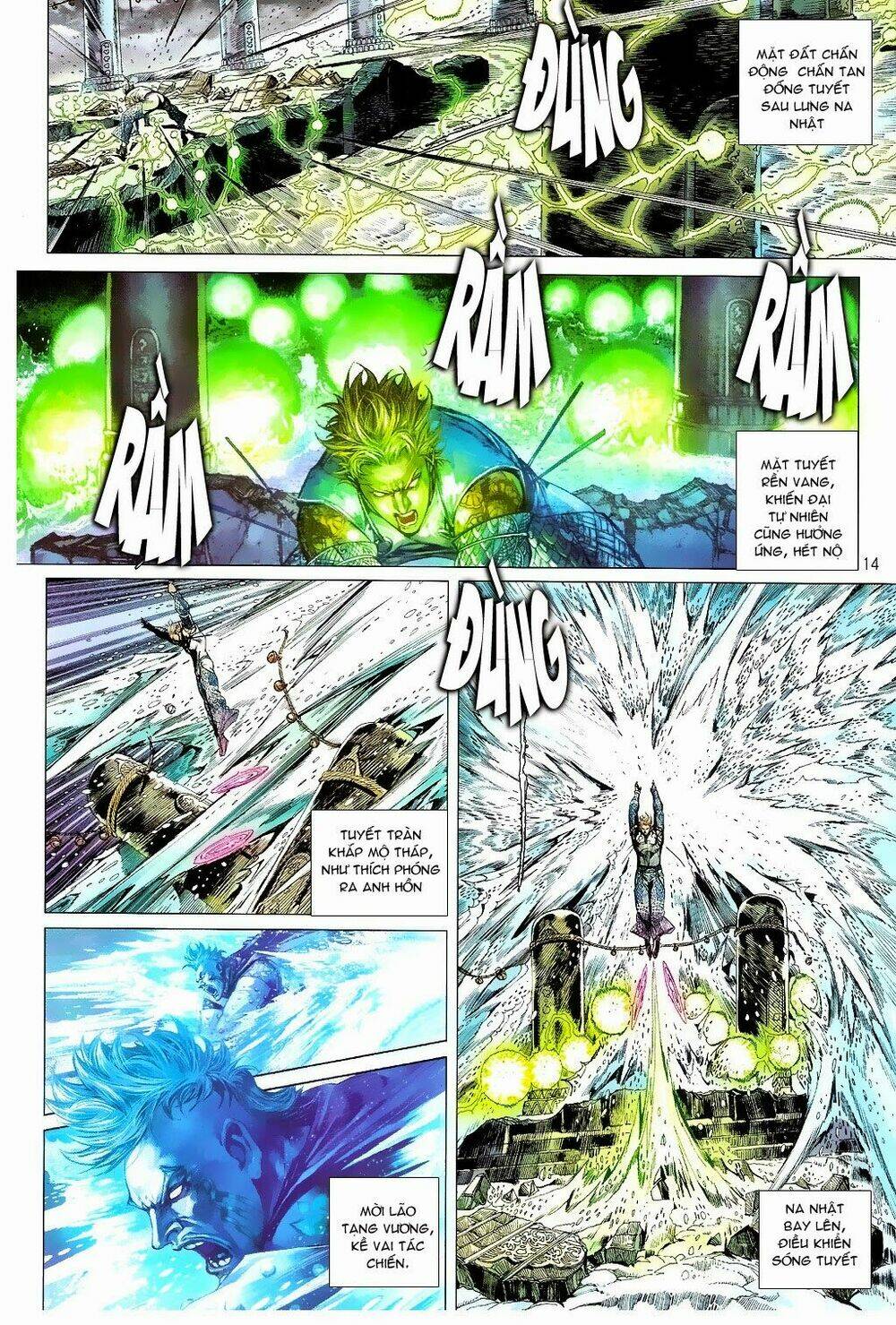 Thiết Tướng Tung Hoành: Chapter 76