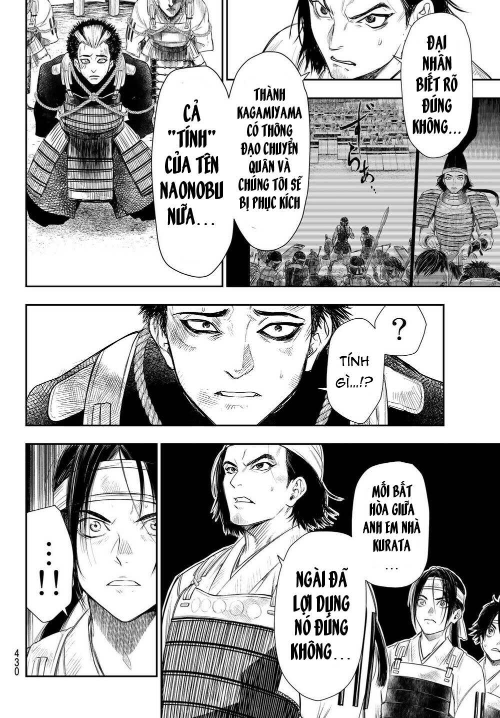 Kangibanka: Chapter 22