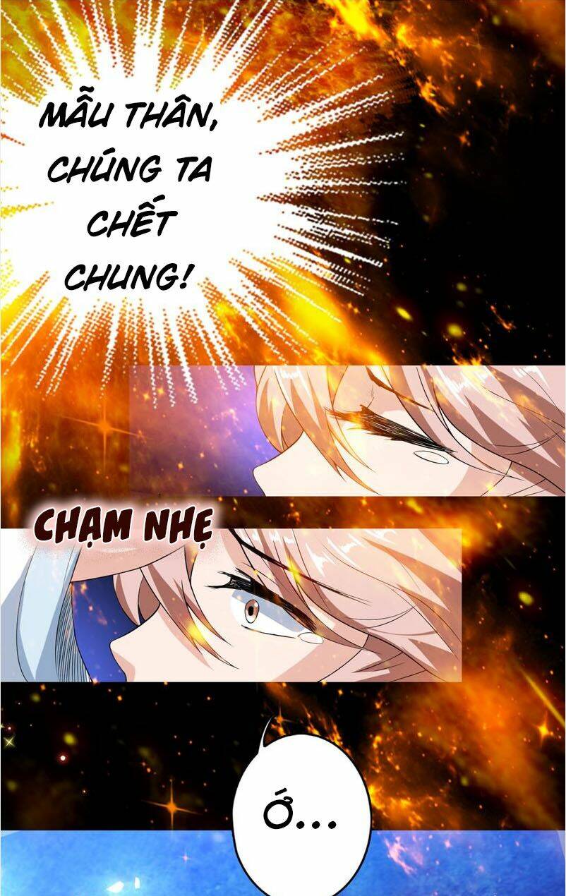 Tối Cường Thần Thú Hệ Thống: Chapter 112