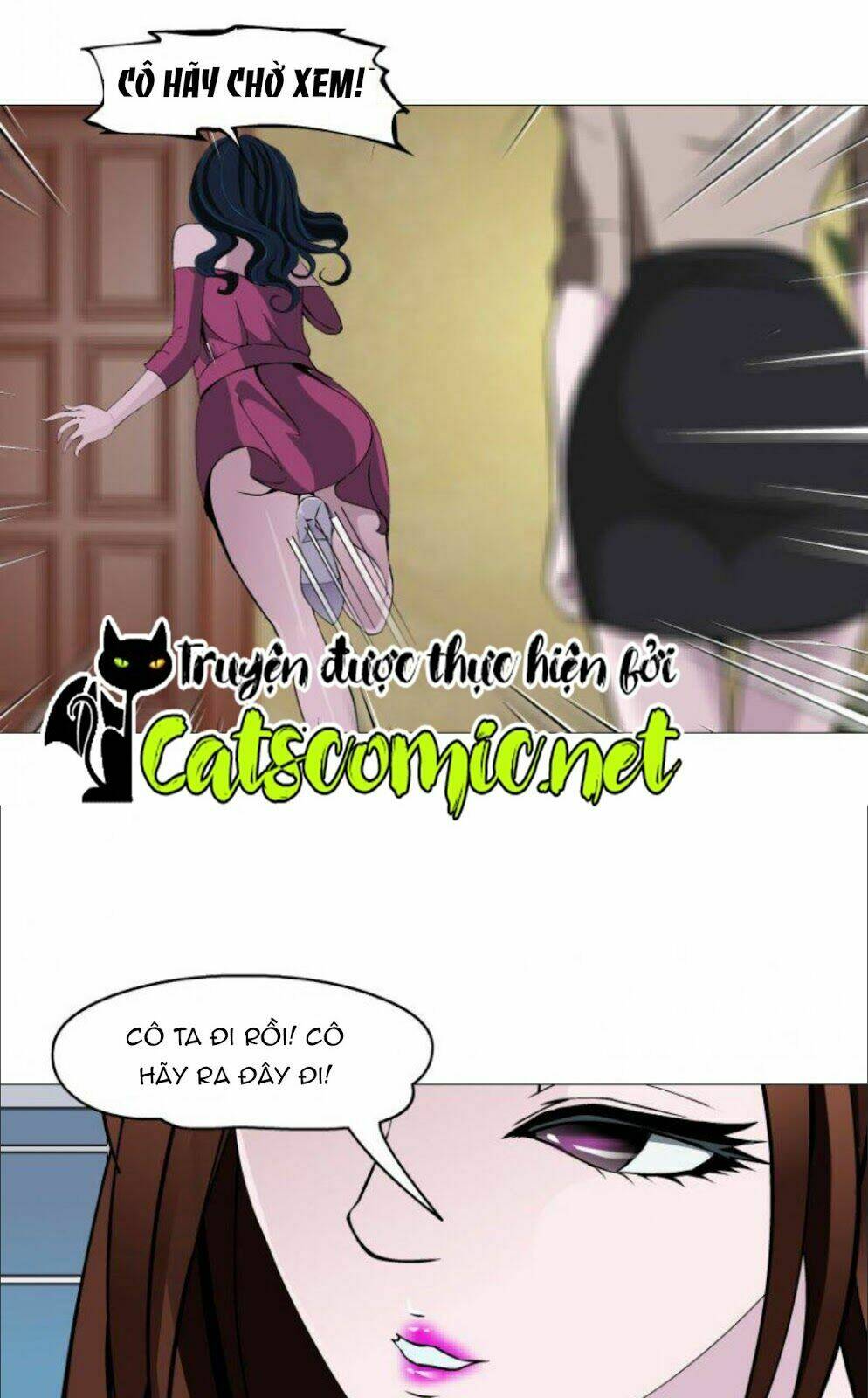 Cạm Bẫy Của Nữ Thần: Chapter 23