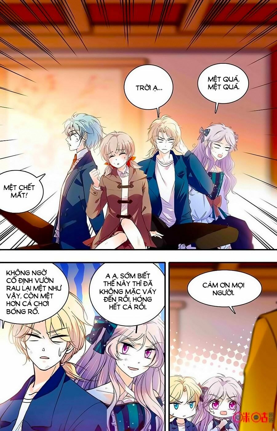 Thanh Ninh Chi Hạ: Chapter 405