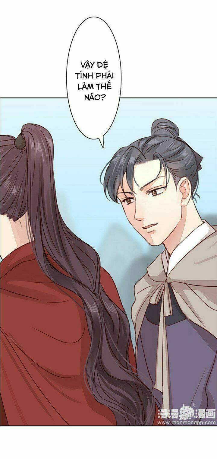 Chỉ Phu Vi Thê: Chapter 56