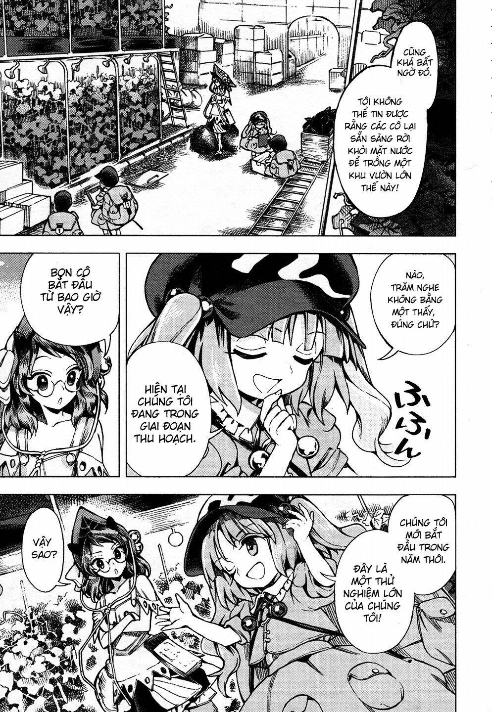 Touhou Suzunaan ~ Forbidden Scrollery: Chapter 29
