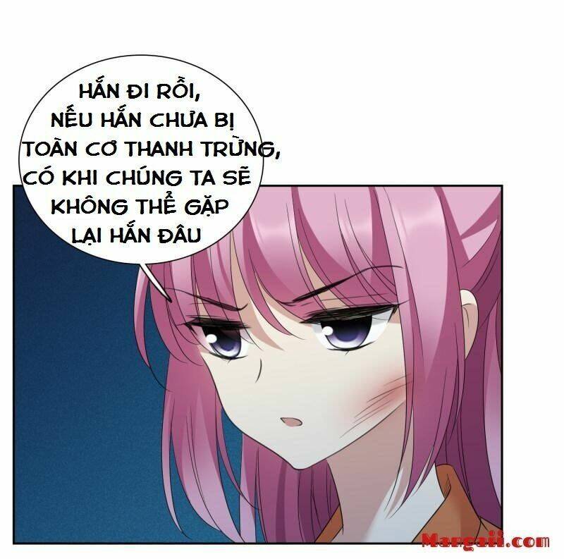 Toàn Cơ Từ: Chapter 56.2