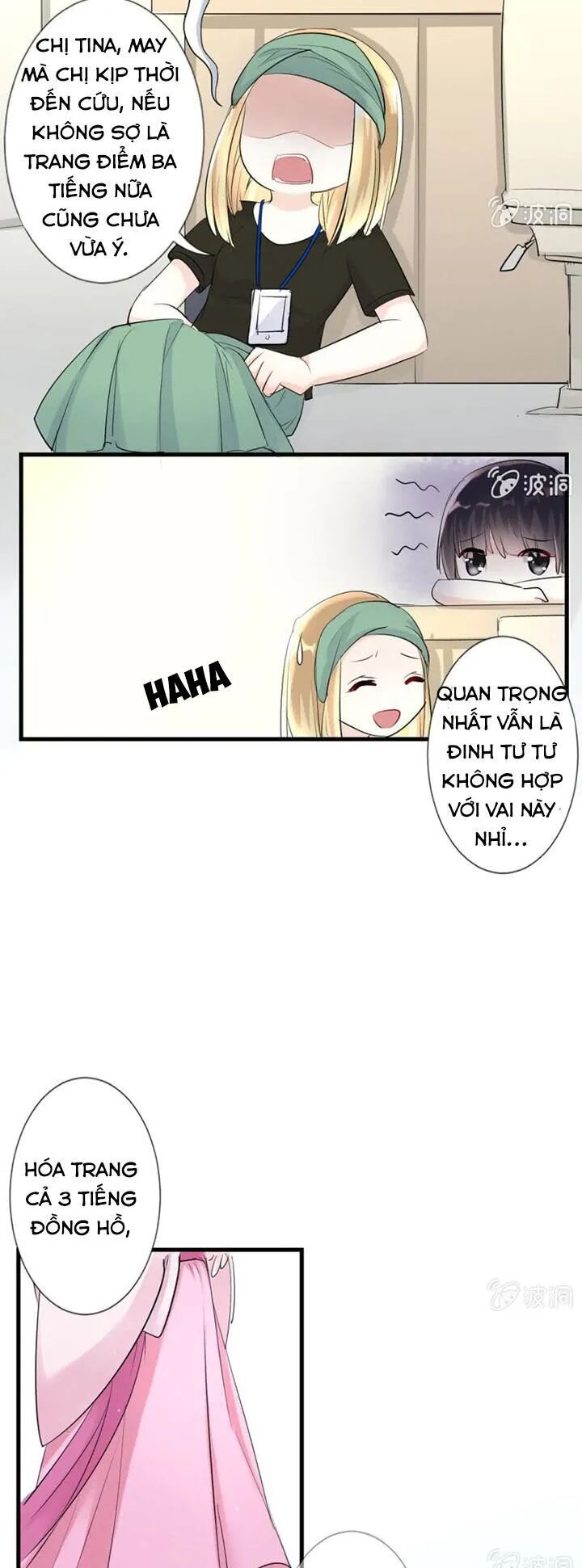 Ảnh Đế Cầu Sủng: Chapter 11: Nhất định bị sắc đẹp của tôi khuynh đảo