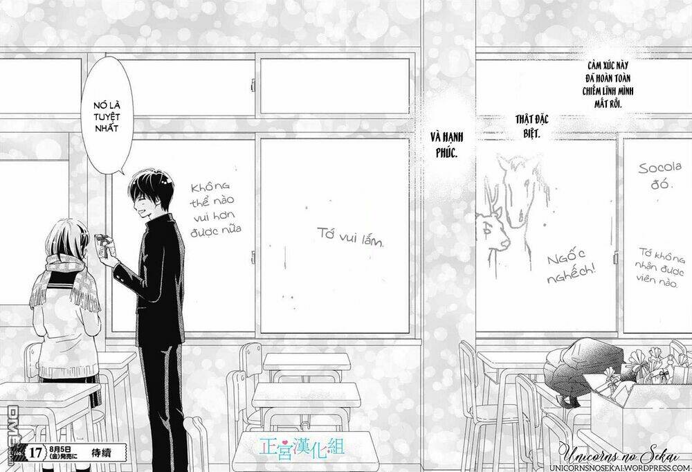 Futsuu No Koiko-Chan: Chapter 13