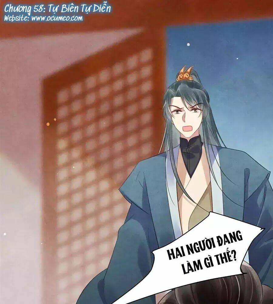 Vương Phi Muốn Trèo Tường: Chapter 58