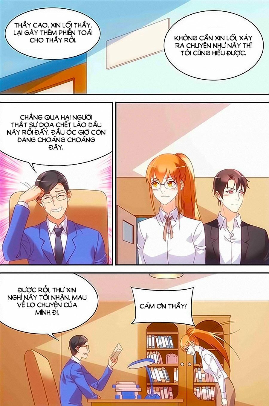 Man Thê Hữu Độc, Phúc Hắc Lão Công Sủng Thượng Thiên: Chapter 148