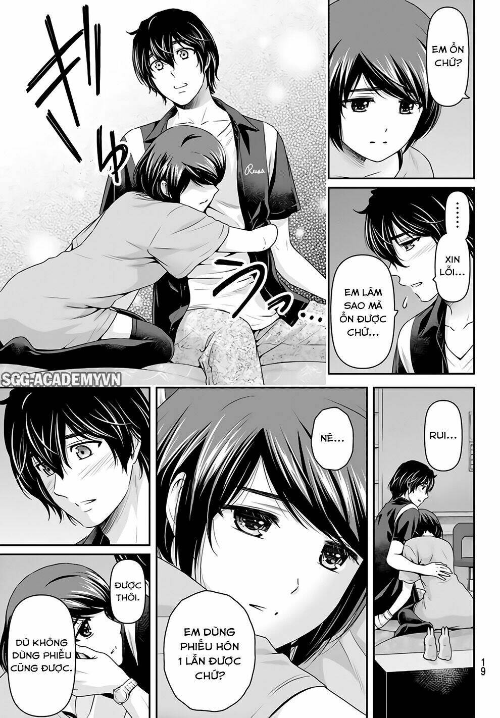 Bạn Gái Chung Nhà: Chapter 159