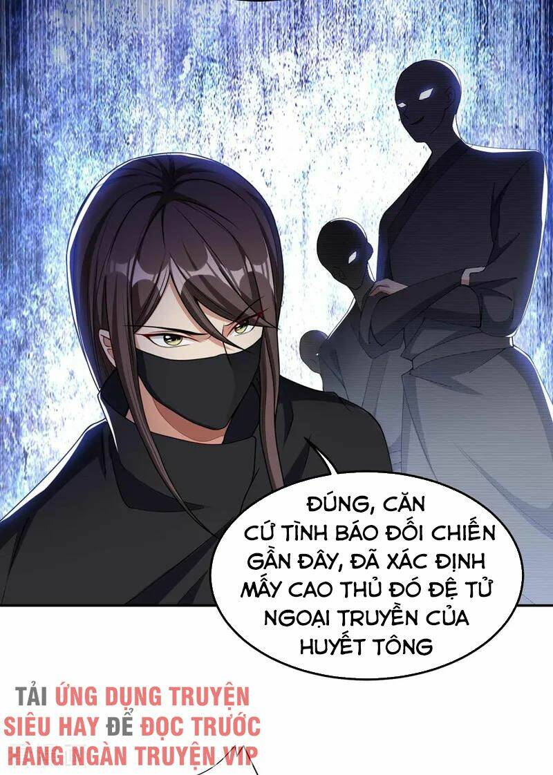 Yêu Giả Vi Vương: Chapter 138