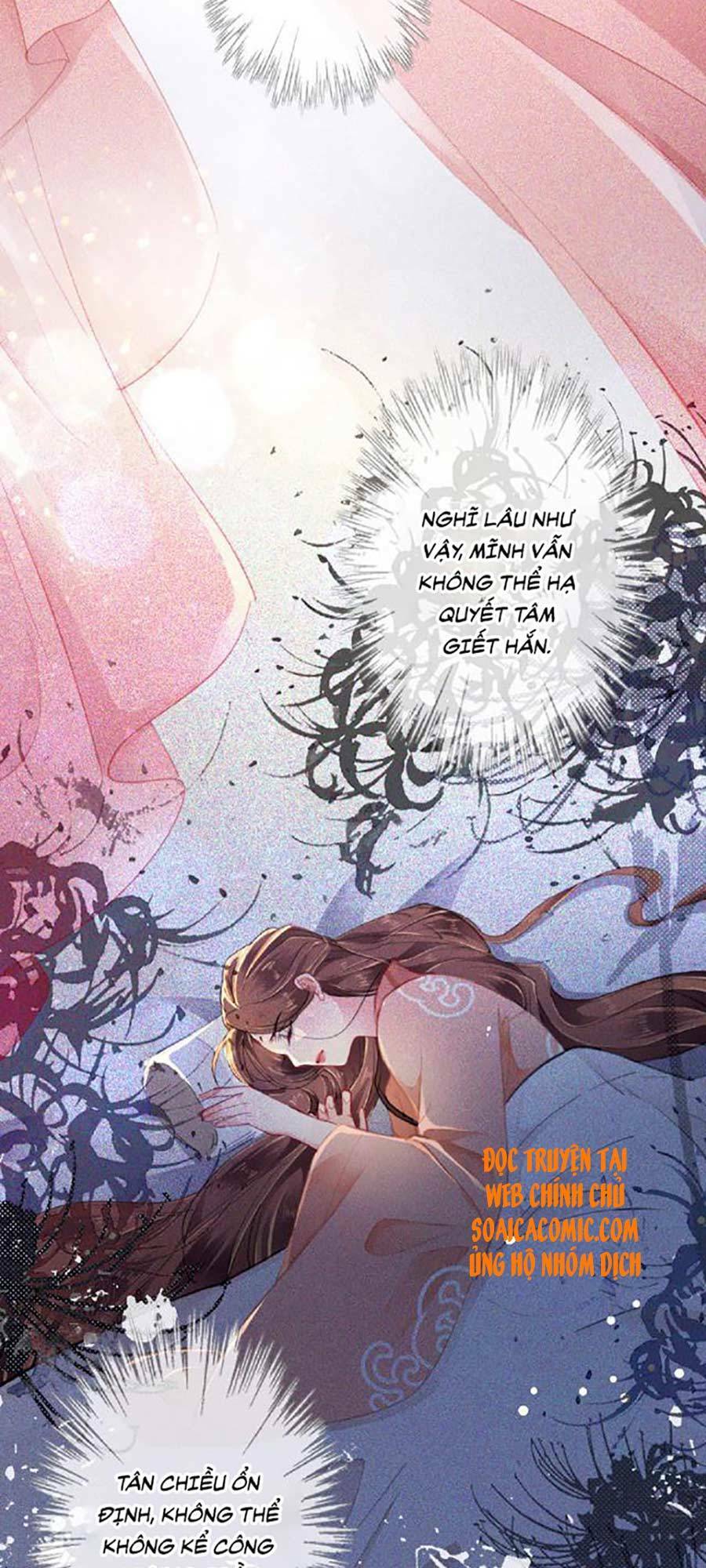 Tướng Quân, Bổn Phi Không Nhận Sủng: Chapter 8