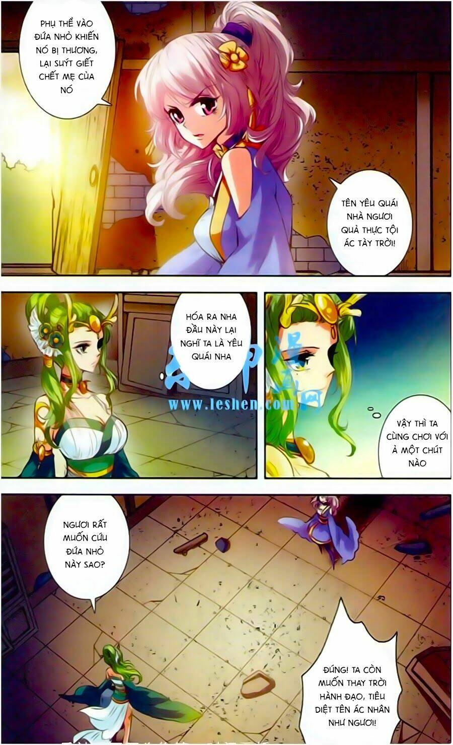 Phi Sắc Dị Văn Lục: Chapter 3