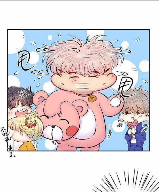 Trọng Sinh Để Ngủ Với Ảnh Đế: Chapter 119