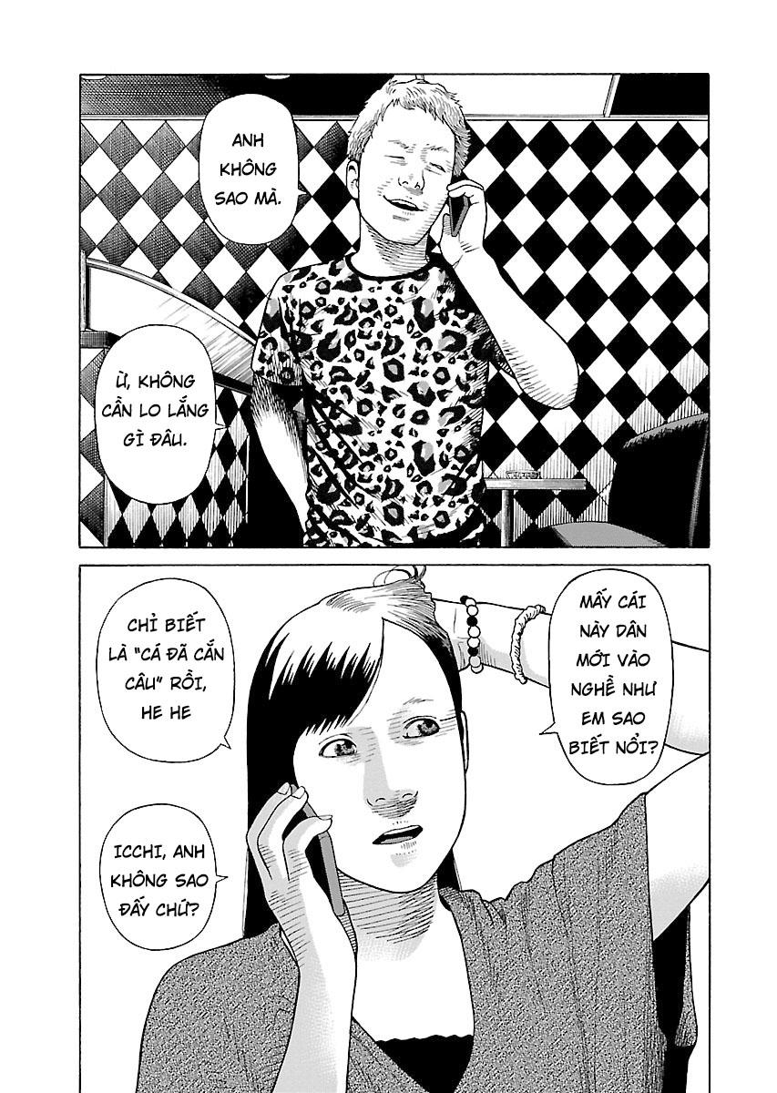 Zenaku No Kuzu: Chapter 24