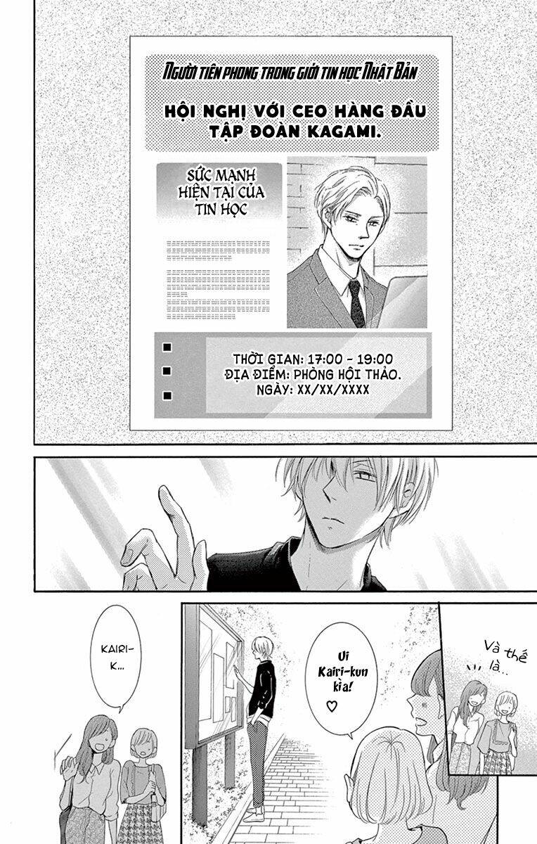 Watashi Wa Tensai O Katte Iru: Chapter 4