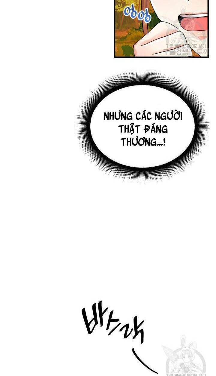 Cô Dâu Của Sói Đen: Chapter 17