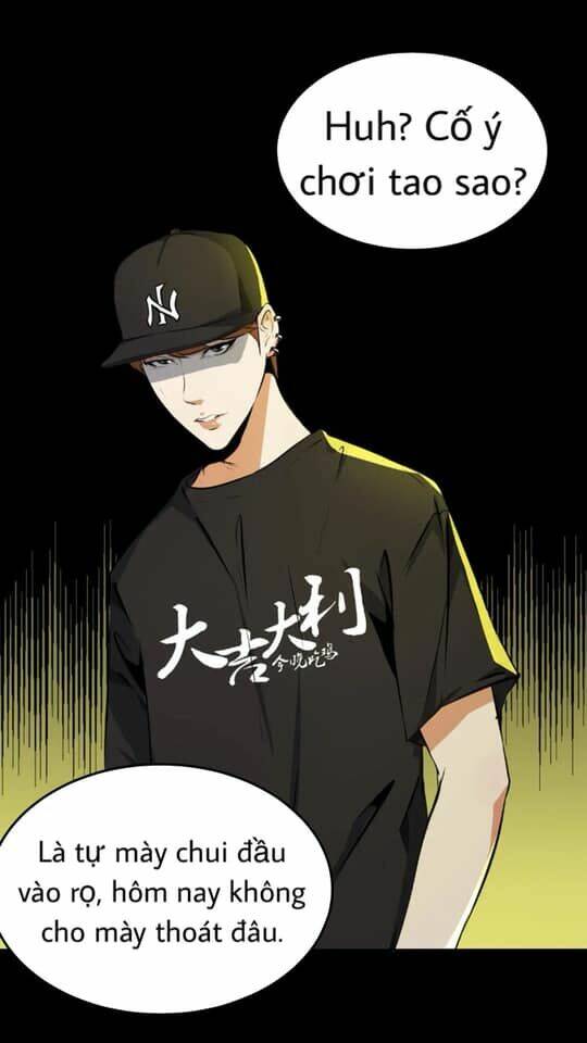 Giày Thủy Tinh: Chapter 21.5