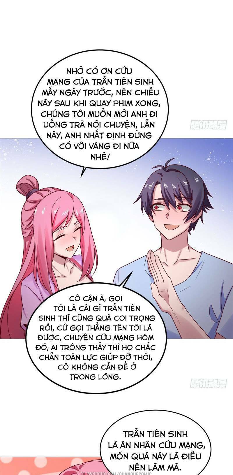 Bên Người Mang Theo Nữ Thần Hoàng: Chapter 32
