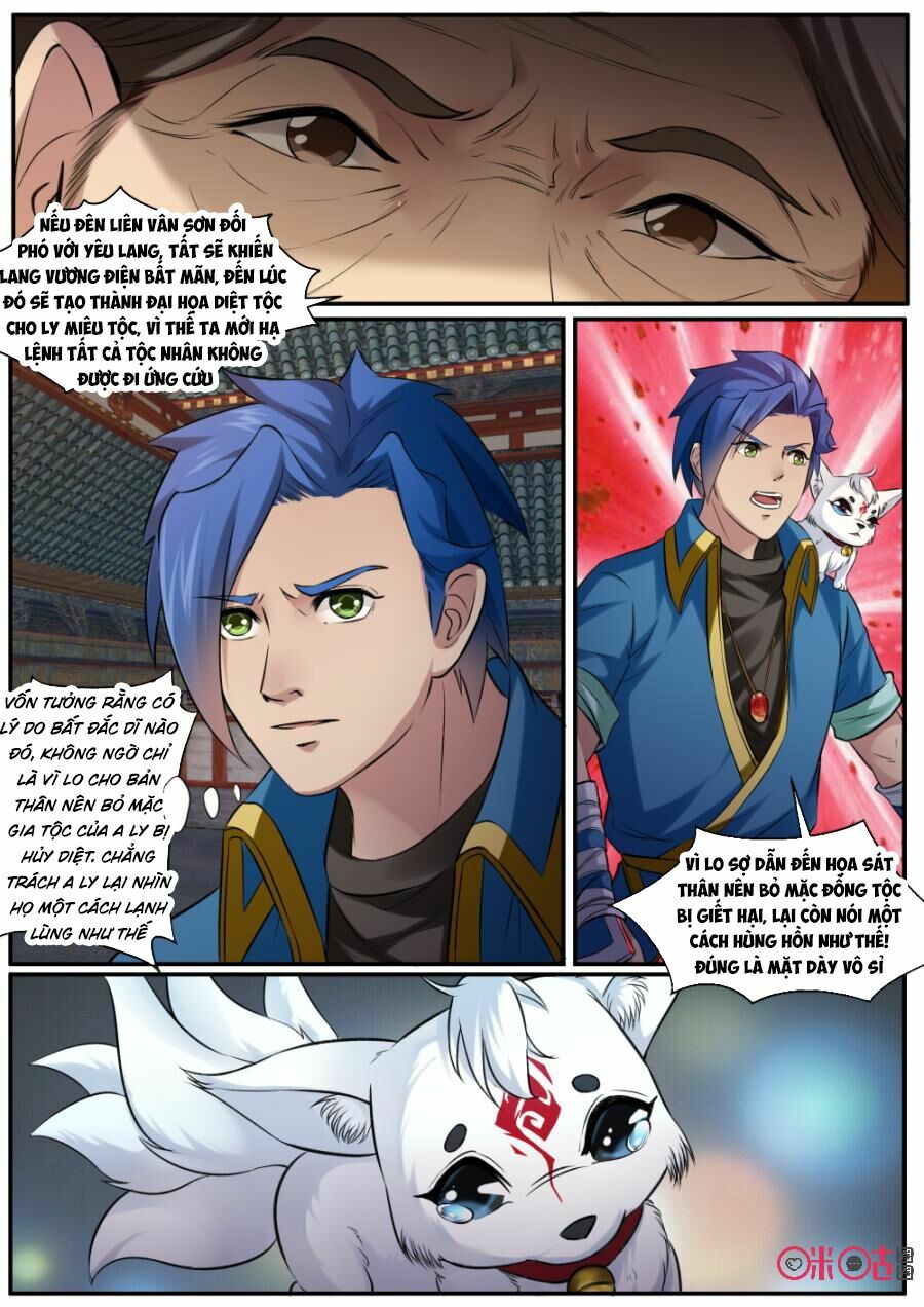 Cửu Tinh Thiên Thần Quyết: Chapter 137