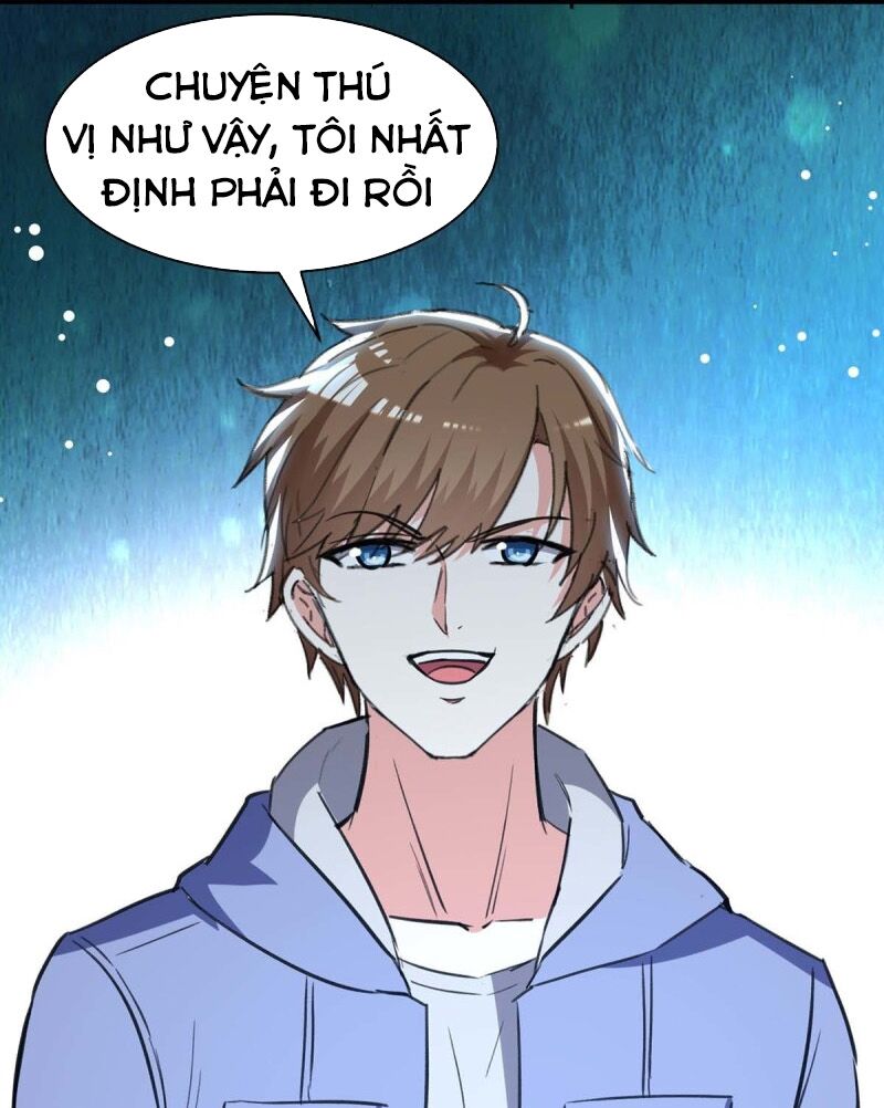 Thần Cấp Thấu Thị: Chapter 231