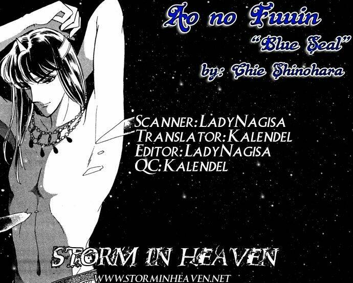 Ao No Fuuin - Blue Seal: Chapter 39