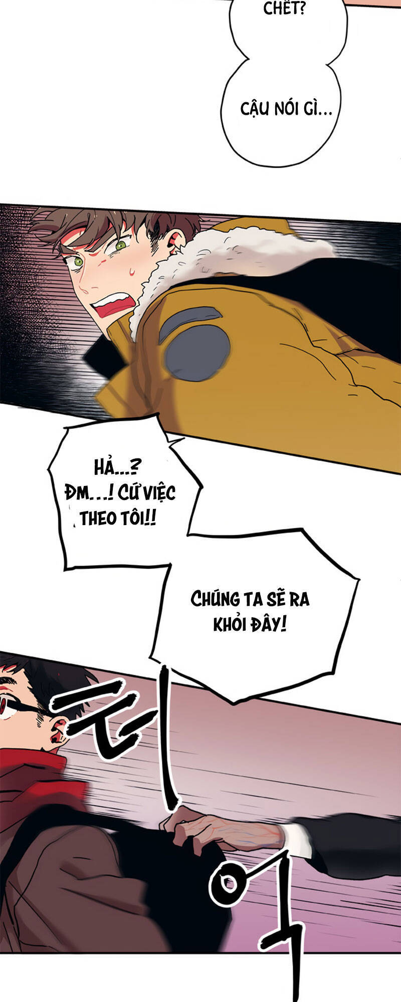 Misiryeong: Chapter 2