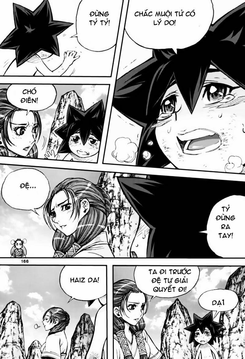 Diêm Đế: Chapter 43.6