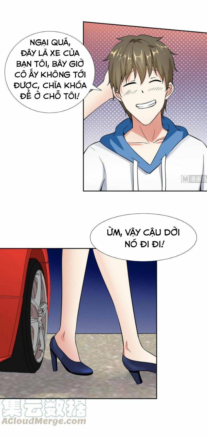 Hắn Là Long Ngạo Thiên: Chapter 82