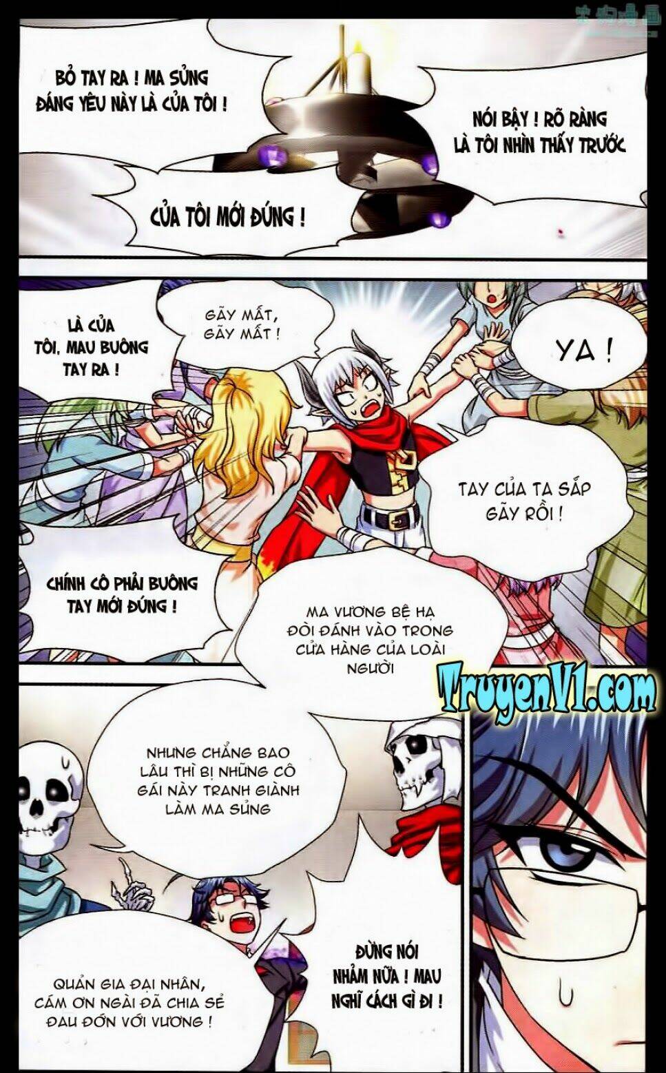 Ma Vương Quản Gia: Chapter 8