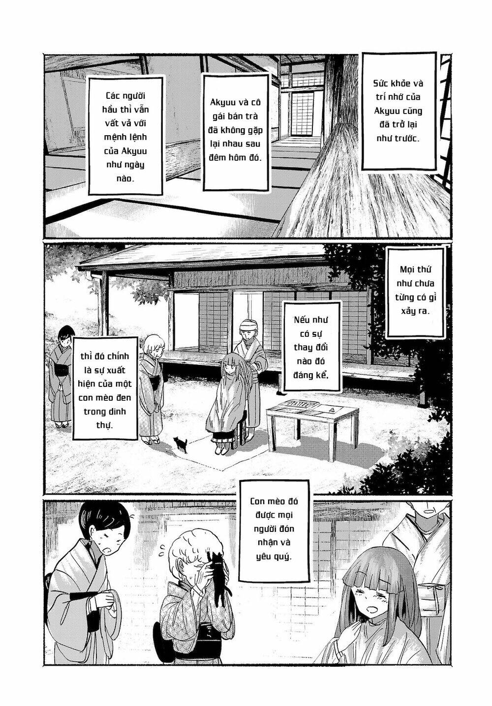 Touhou - Ningentachi No Gensoukyo: Chapter 16