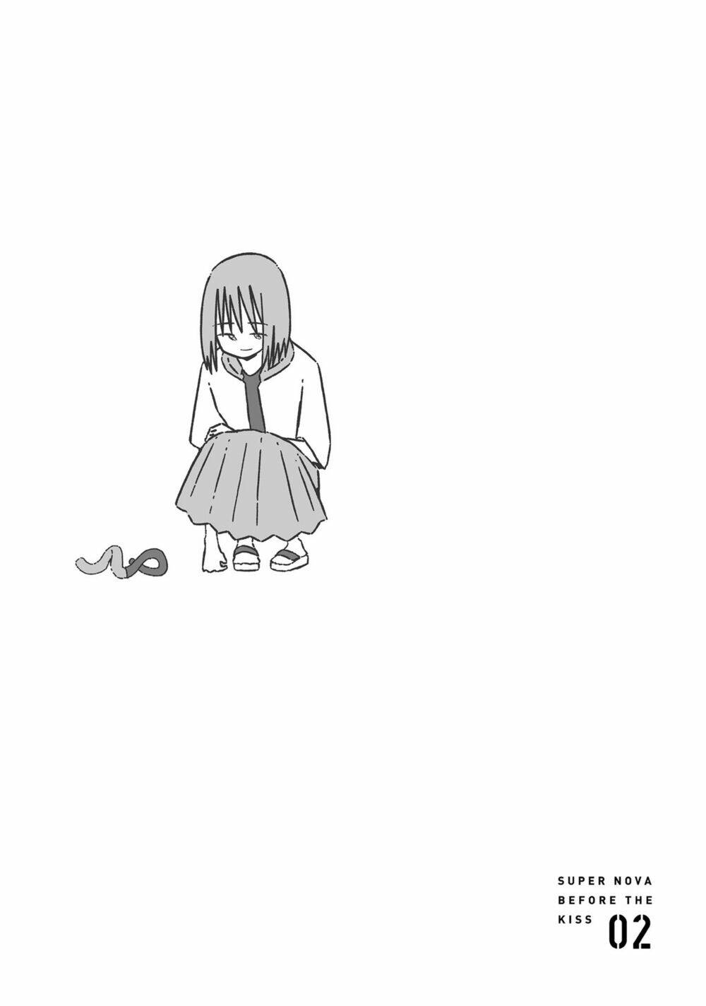 Supernova Wa Kiss No Mae Ni: Chapter 12
