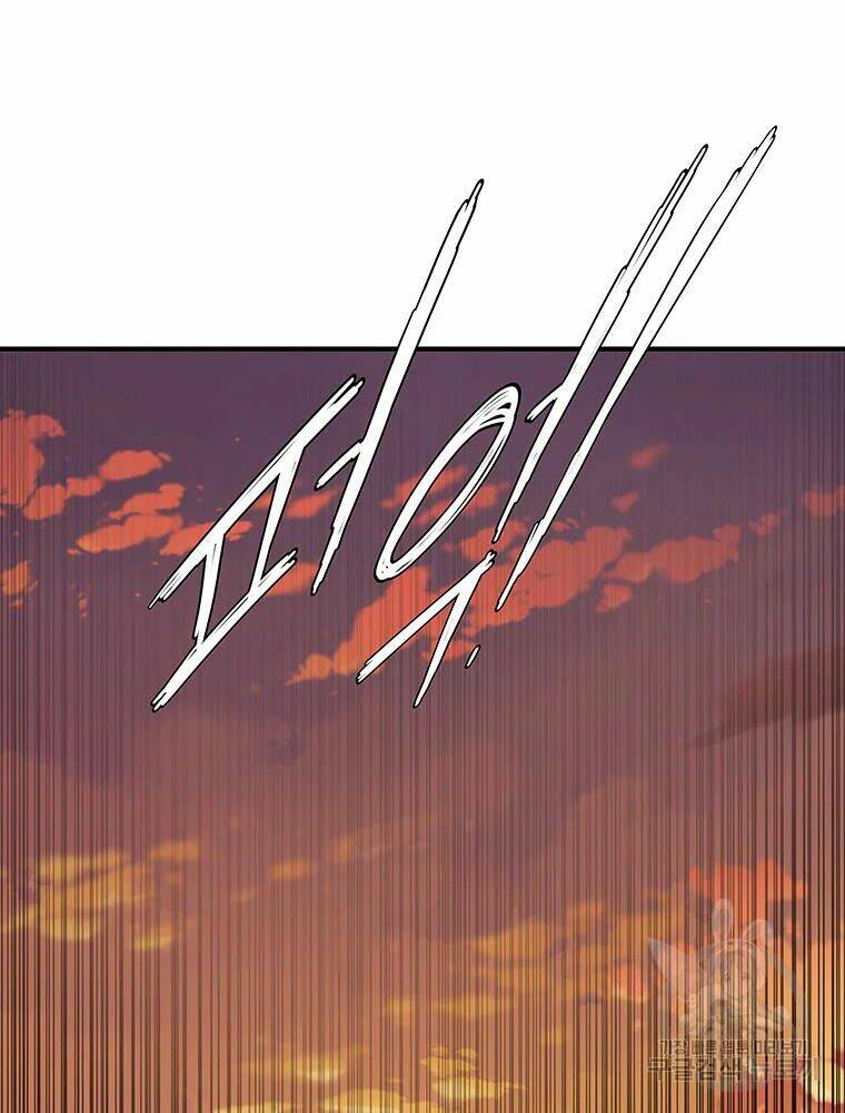 Các Chòm Sao Chỉ Chú Ý Mình Tôi: Chapter 30