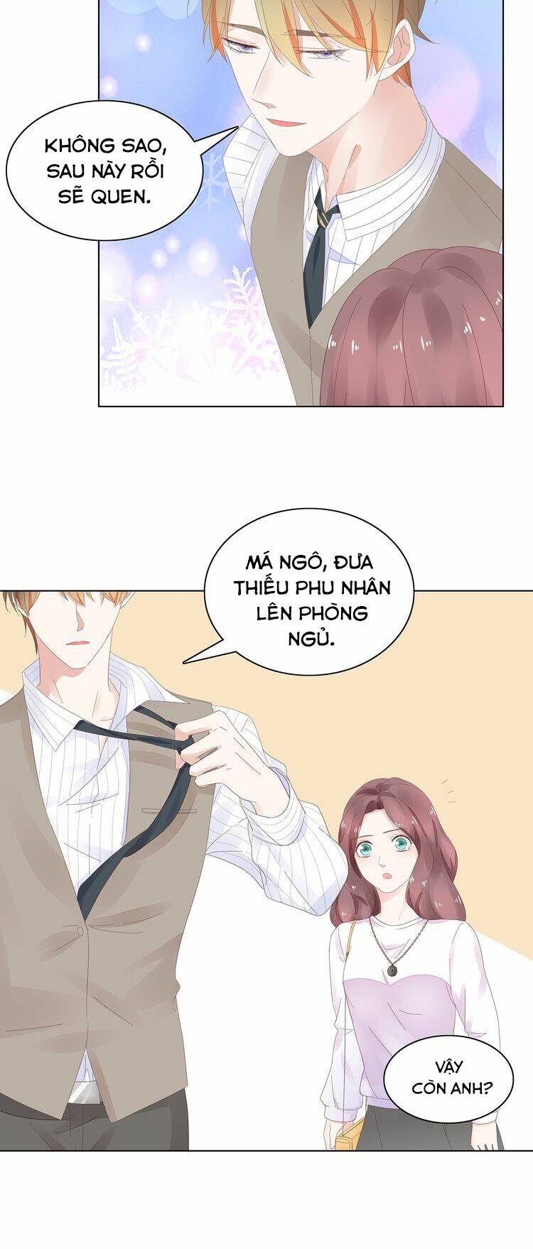 Điều Ước Sủng Ái Bất Bình Đẳng: Chapter 3