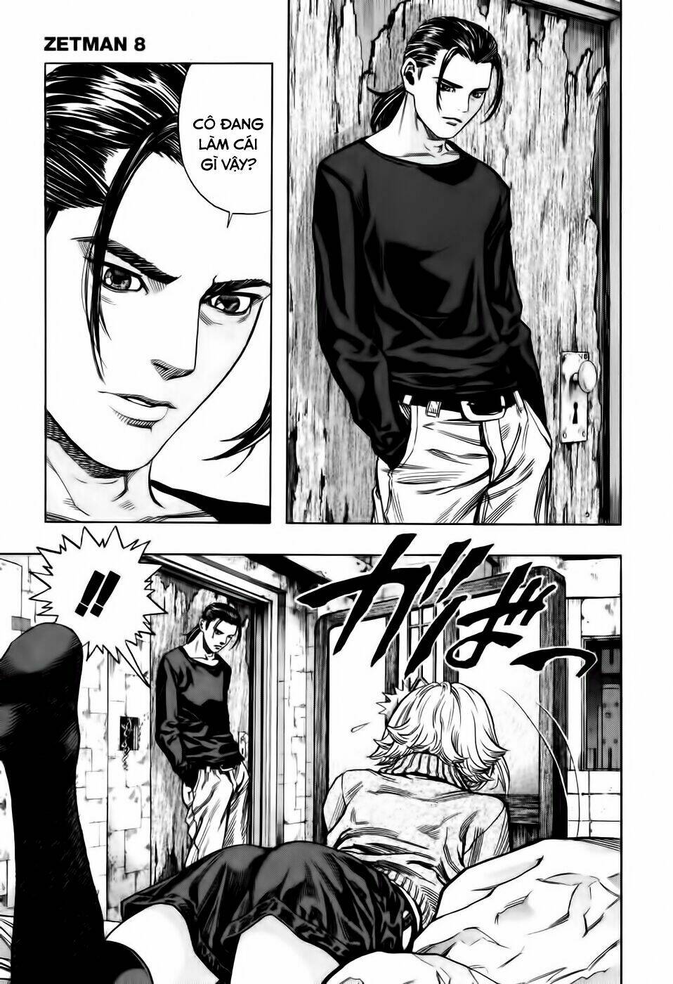 Zetman: Chapter 84
