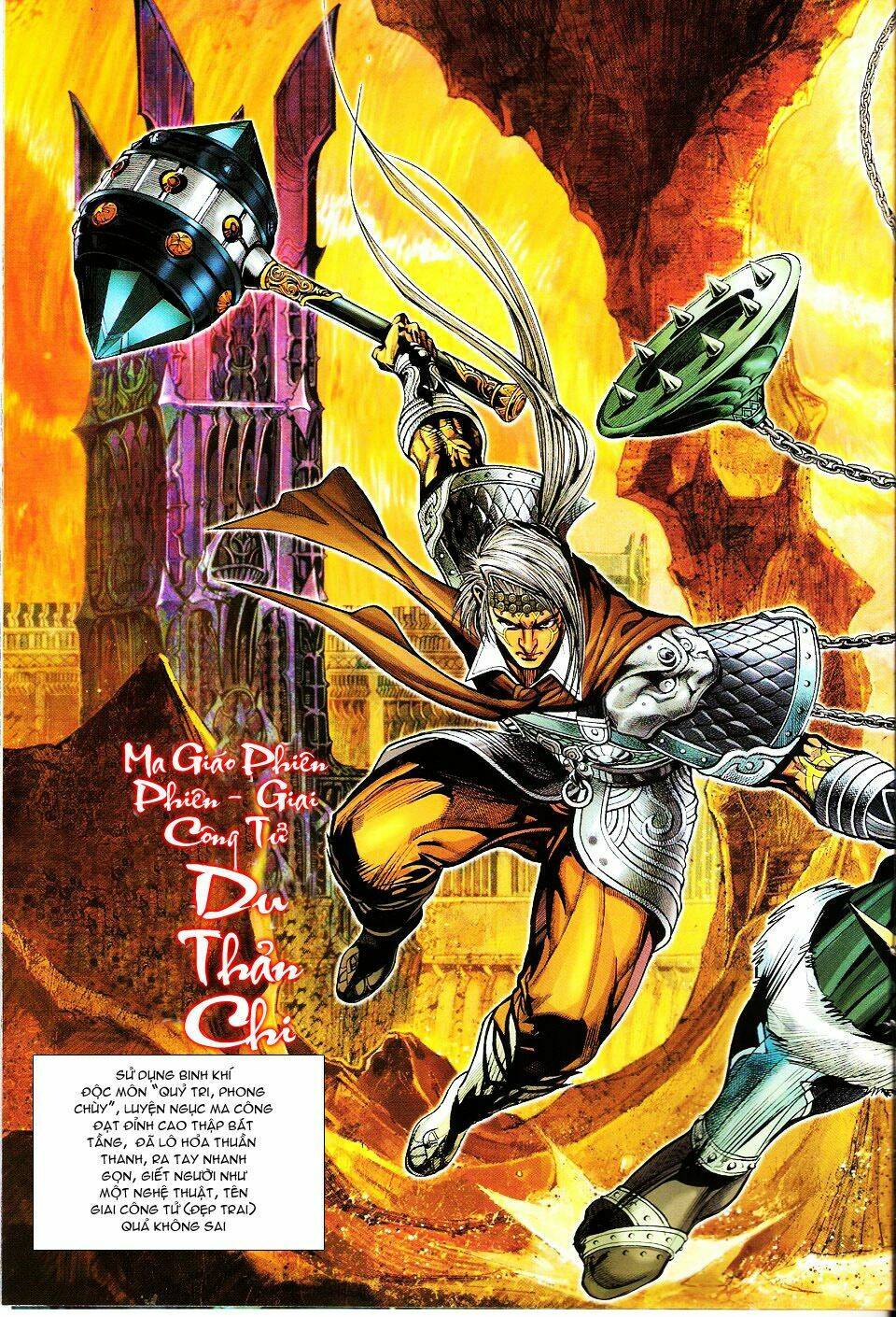 Kungfu (Công Phu): Chapter 11