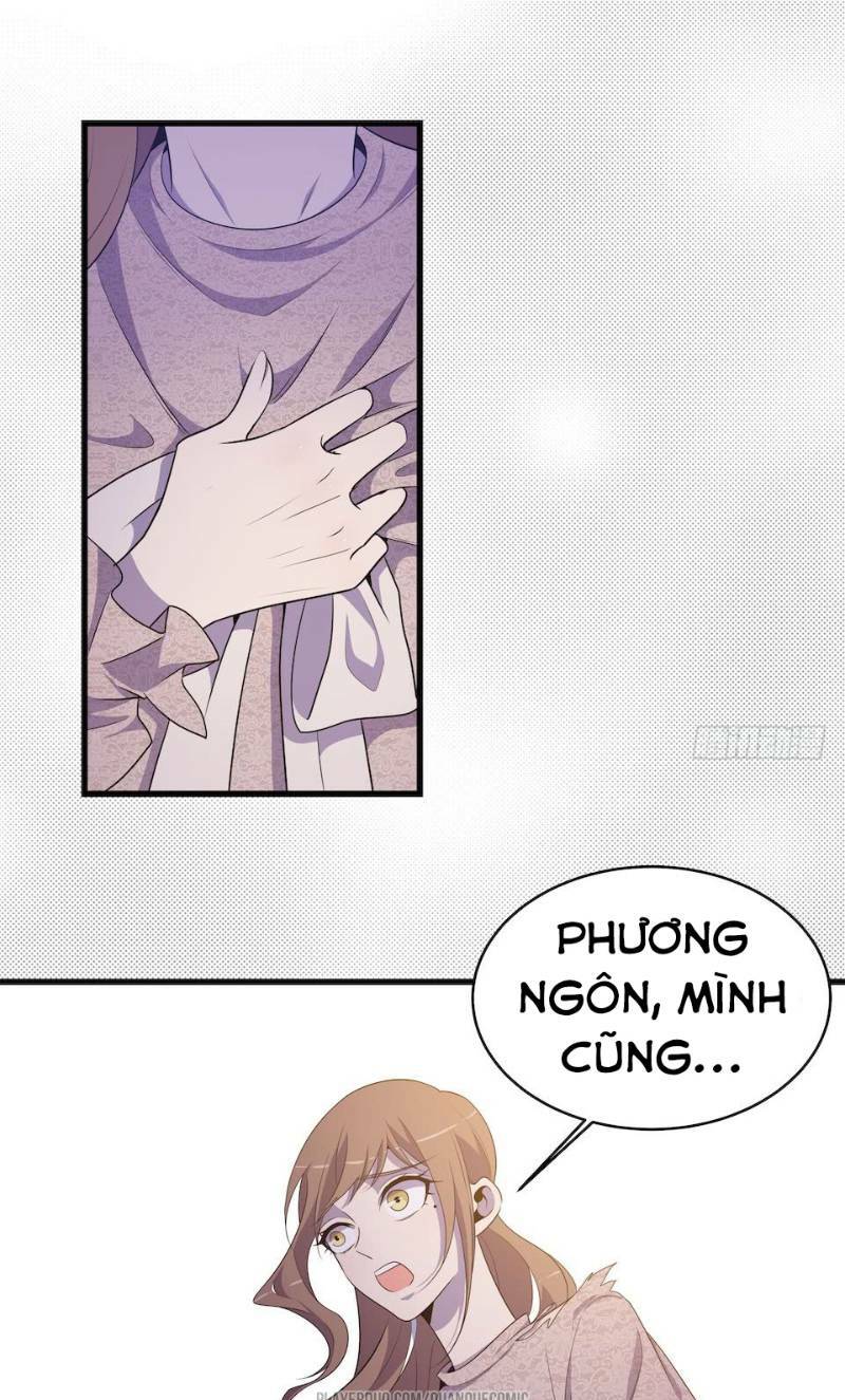 Thát Không Mê Thất: Chapter 25