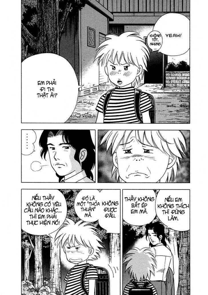 Piano No Mori: Chapter 25