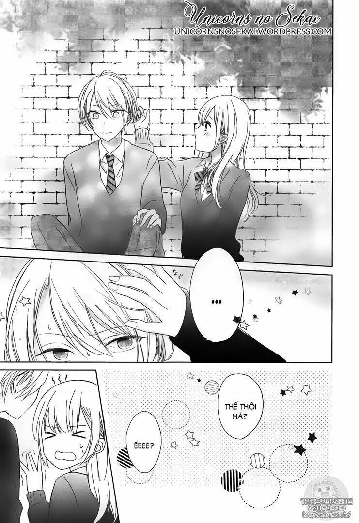 Mayonaka No Stellarium: Chapter 1