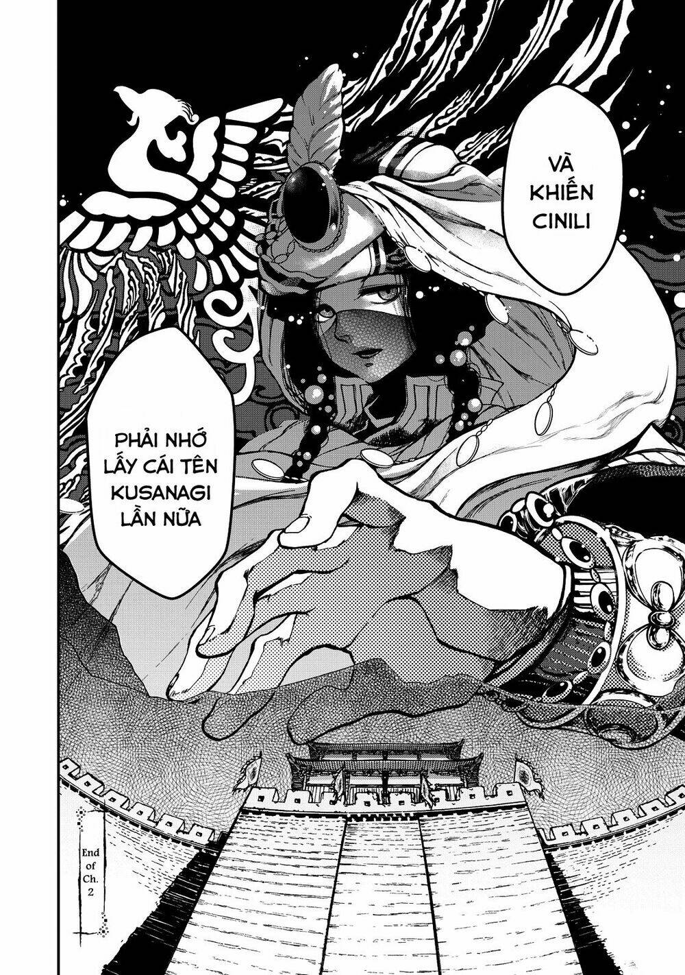 Shoukoku No Altair Gaiden: Toukoku No Subaru: Chapter 2